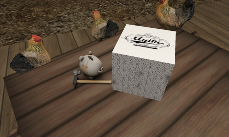 Le cadeau